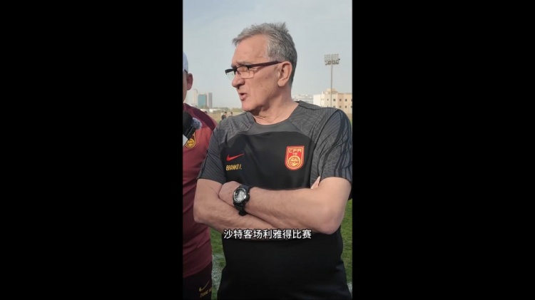 伊萬：幾位年輕球員非常有特點，招入是看重他們在聯賽的表現