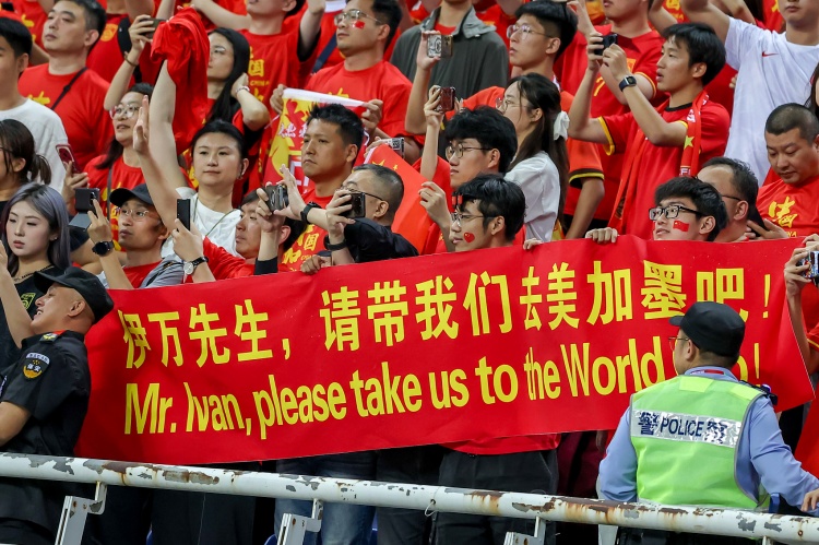 足球報：國足“史上最強主場”有望到來，國足人士稱一定爭口氣
